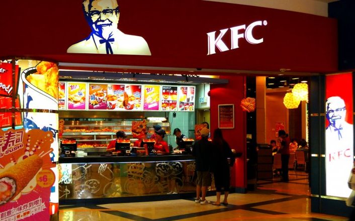 Lowongan Kerja Crew Restaurant PT Fastfood Indonesia Tbk (KFC