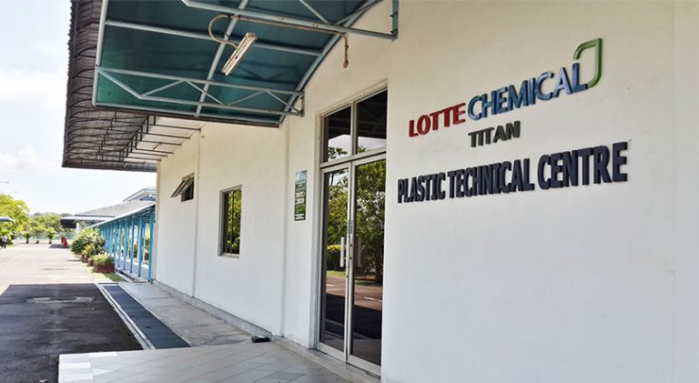 Lowongan Kerja PT Lotte Chemical Titan Nusantara Merak Cilegon - Serangkab.info